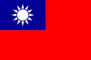 taiwan_flag001